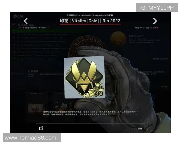 CSGO灵活性排行榜最新出炉WE战队稳居第一名引发热议