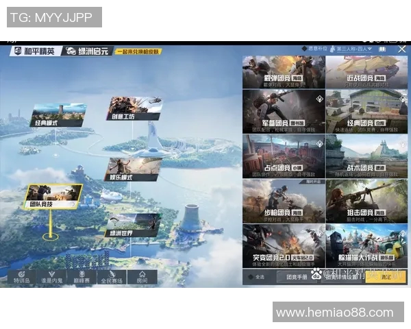 和平精英焦点BLG团队耐力分析与竞技表现探讨