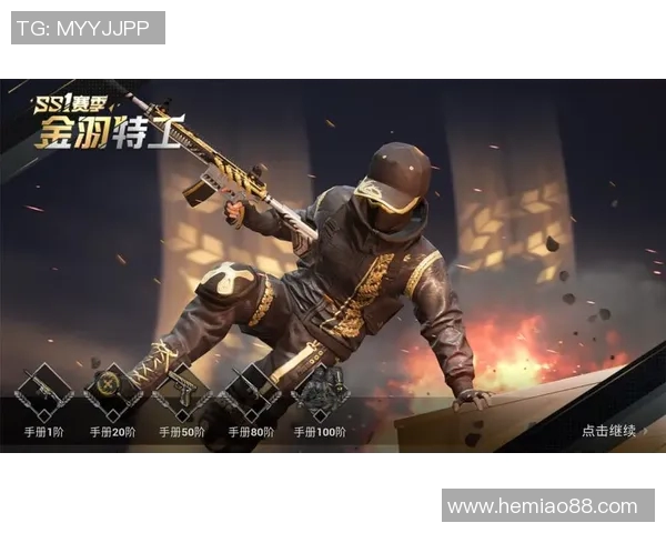 和平精英心理素质排行榜揭晓IG战队荣登第十名引发热议 和平精英心理素质排行榜揭晓IG战队荣登第十名引发热议