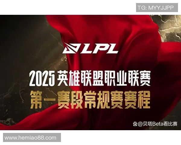 深入分析S15赛季IG战队的盯防战术与电竞策略解读