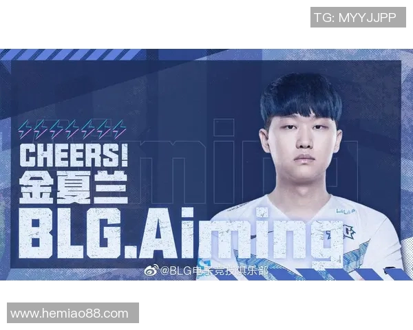 职业联赛S15赛季BLG战队耐力表现全解析与战术分析 职业联赛S15赛季BLG战队耐力表现全解析与战术分析