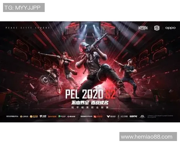 电竞比分深度对话黄敏探讨和平精英背后的成长与挑战人生 电竞比分深度对话黄敏探讨和平精英背后的成长与挑战人生