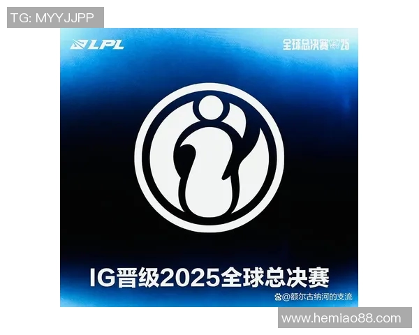 BLG在S15电竞总决赛挑战者杯中的灵活性表现深度解析与点评 BLG在S15电竞总决赛挑战者杯中的灵活性表现深度解析与点评