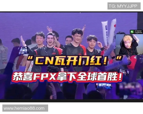 s15电竞总决赛热议FPX战队在CSGO中的心理素质提升与变革分析 s15电竞总决赛热议FPX战队在CSGO中的心理素质提升与变革分析