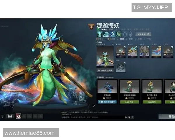 电竞实时数据专家杨敏深度解析DOTA2游戏策略与心得分享