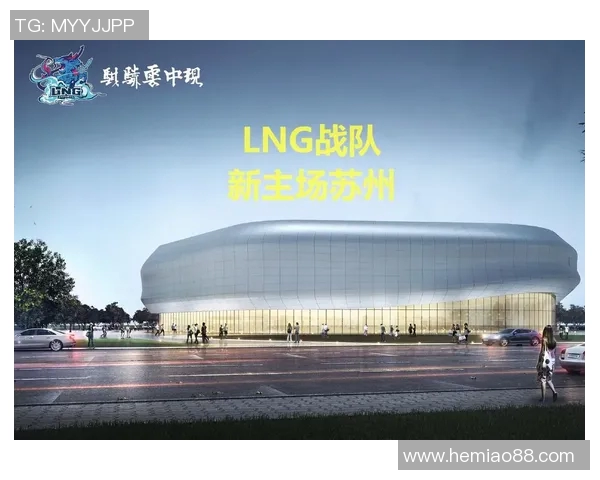 电竞比分高校联赛分析LNG战队实力表现与未来发展潜力探讨