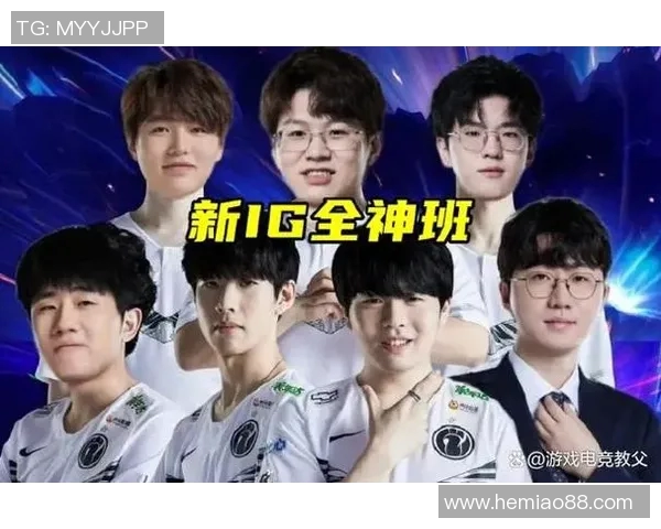 深入分析LNG与IG比赛的关键时刻与战术调整经验分享