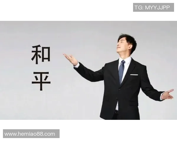 张伟畅谈和平精英成长之路与未来展望的专访回顾