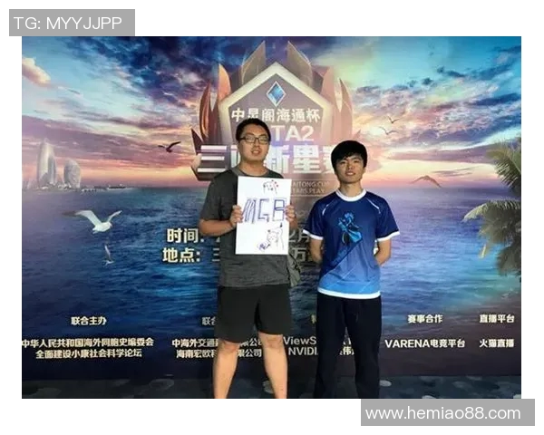 esports数据王秀英畅谈DOTA2职业生涯与心路历程的深度专访